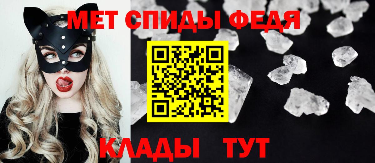 Конопля Краснокаменск