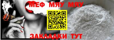 кокаин колумбия Комсомольск-на-Амуре