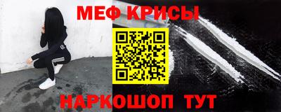 трава Кингисепп