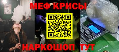 скорость mdpv Конаково