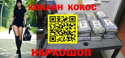 скорость mdpv Конаково