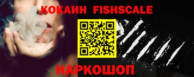 индика Коммунар