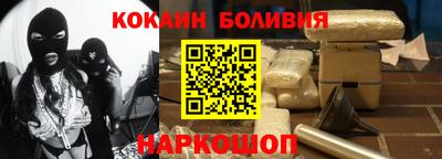 индика Коммунар