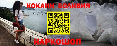 скорость mdpv Конаково