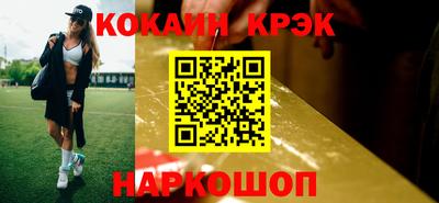 скорость mdpv Конаково