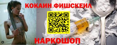 трава Кингисепп