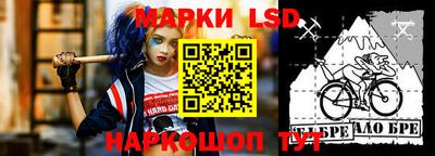 скорость mdpv Конаково