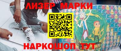 бутират Кимры