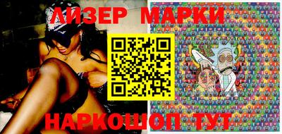 бутират Кимры
