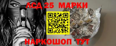 скорость mdpv Конаково