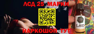 бутират Кимры