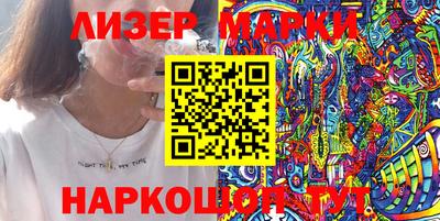 кокаин колумбия Комсомольск-на-Амуре