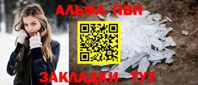 ПСИЛОЦИБИНОВЫЕ ГРИБЫ Кинель