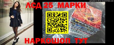 скорость mdpv Конаково