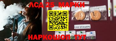 скорость mdpv Конаково