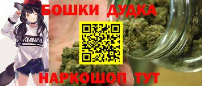 ПСИЛОЦИБИНОВЫЕ ГРИБЫ Кинель