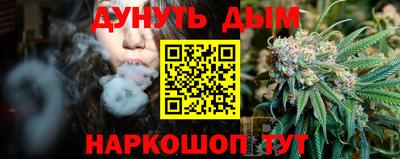 кокаин колумбия Комсомольск-на-Амуре