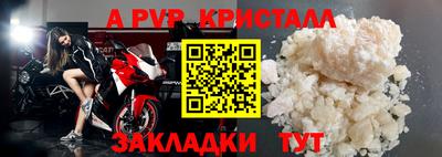 индика Коммунар