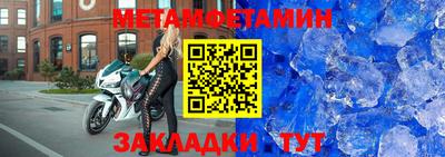 скорость mdpv Конаково