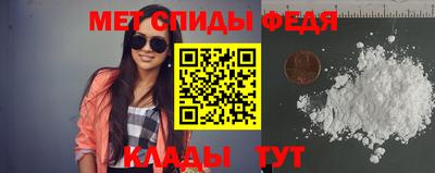 кокаин колумбия Комсомольск-на-Амуре