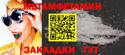 кокаин колумбия Комсомольск-на-Амуре