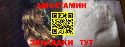 ПСИЛОЦИБИНОВЫЕ ГРИБЫ Кинель