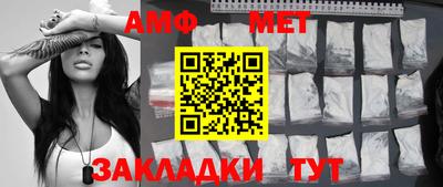 индика Коммунар