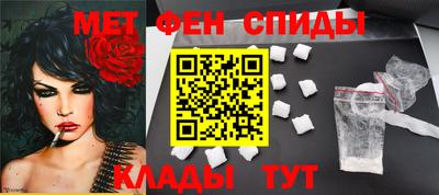 индика Коммунар