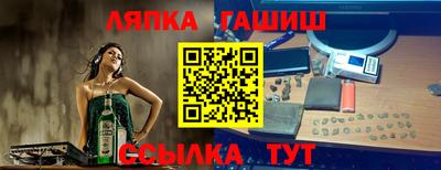 индика Коммунар