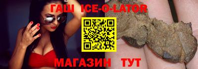 кокаин колумбия Комсомольск-на-Амуре