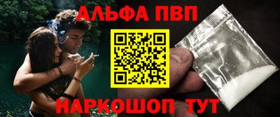 кокаин колумбия Комсомольск-на-Амуре