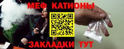 индика Коммунар