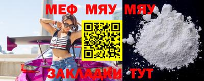 ПСИЛОЦИБИНОВЫЕ ГРИБЫ Кинель
