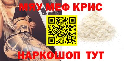 скорость mdpv Конаково