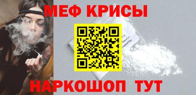 ПСИЛОЦИБИНОВЫЕ ГРИБЫ Кинель