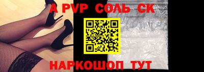 бутират Кимры
