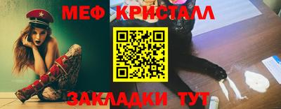 ПСИЛОЦИБИНОВЫЕ ГРИБЫ Кинель
